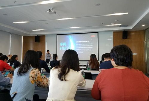 南山區(qū)教育局與技術名師一行蒞臨掌網科技，共探VR技術賦能教育新未來